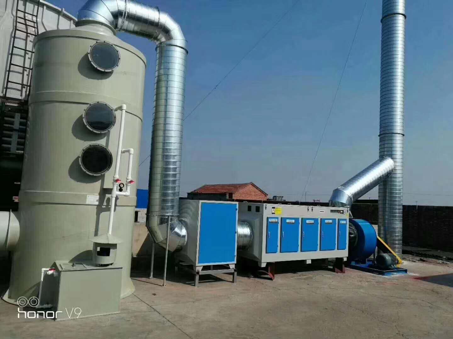 深圳注塑機廢氣治理